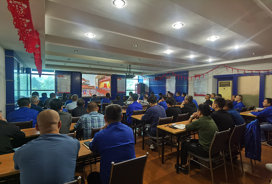 湖州機(jī)床廠有限公司組織觀看二十大直播.jpg 湖州機(jī)床廠有限公司組織觀看二十大直播.jpg