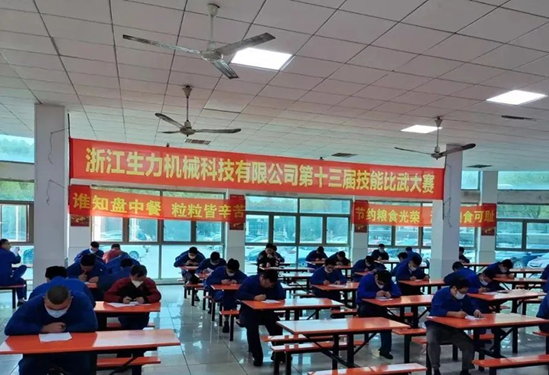 技能推動精益生產(chǎn)， 第十三屆生力杯技能比武大賽圓滿結(jié)束.png