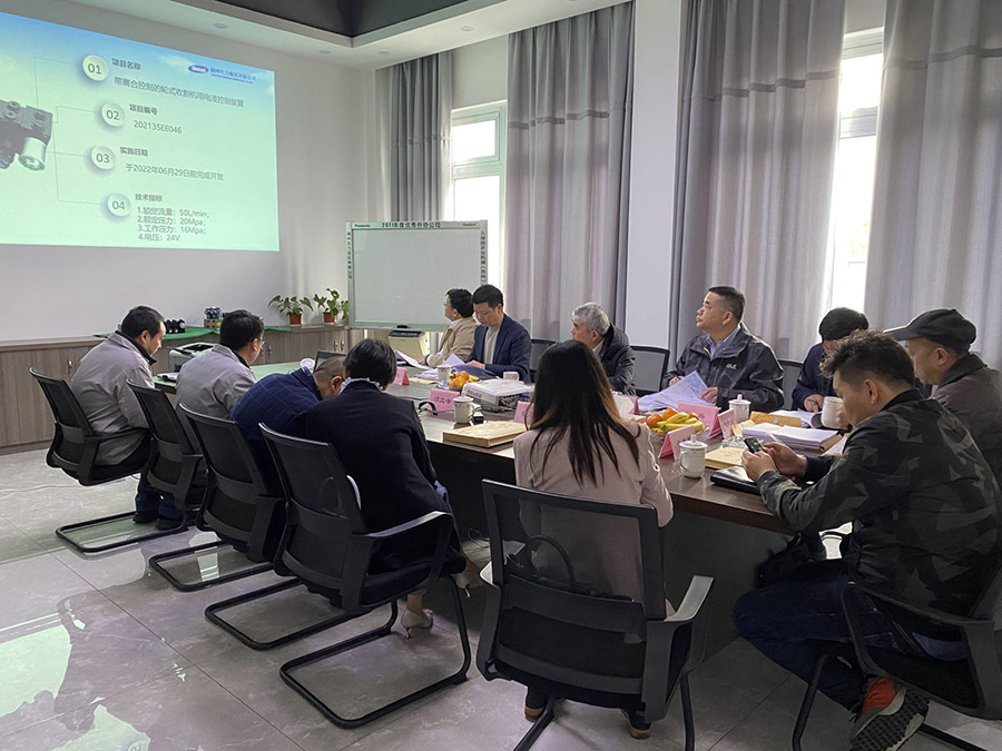 湖州生力液壓有限公司召開新產(chǎn)品鑒定會(huì).jpg 湖州生力液壓有限公司召開新產(chǎn)品鑒定會(huì).jpg